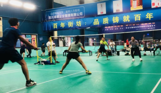 20221008-羽翼飛舞，科倫研究院、科倫博泰第六屆羽毛球賽圓滿落幕448.png